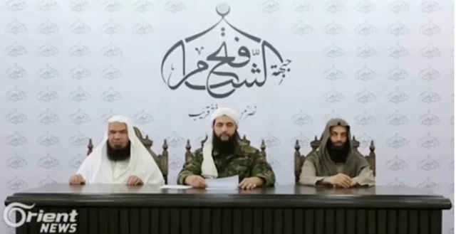 የአማጺ ቡድኑ መሪዎች