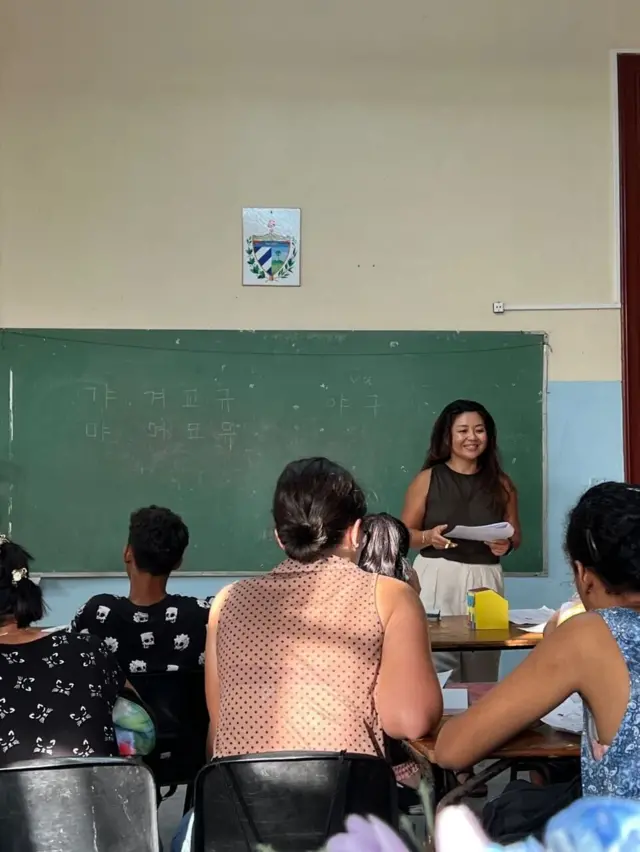 쿠바에서 한국어 강의를 하는 장희주 씨