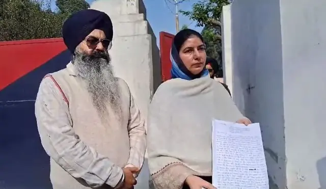 ਕਮਲਦੀਪ ਕੌਰ