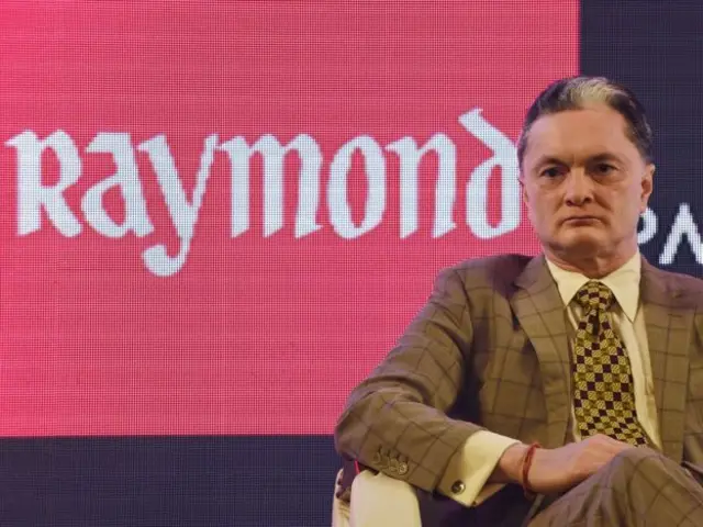 सिंघानिया