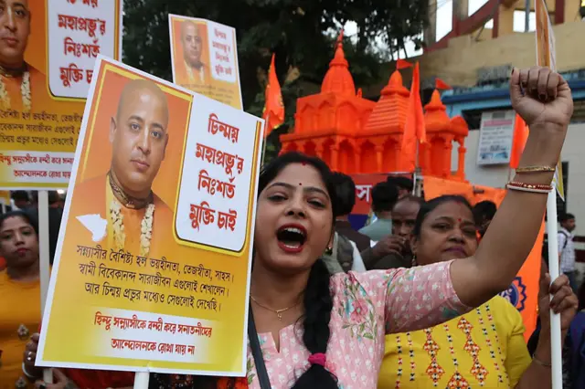 विरोध प्रदर्शन