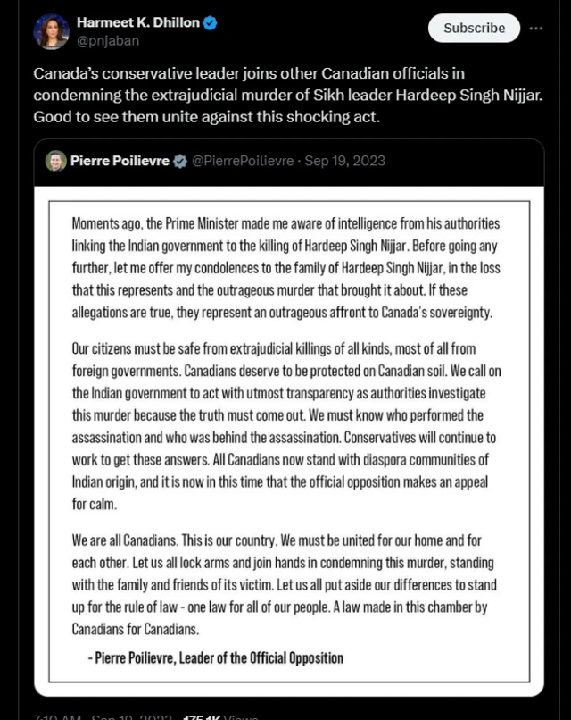 ਹਰਮੀਤ ਕੌਰ ਢਿੱਲੋਂ