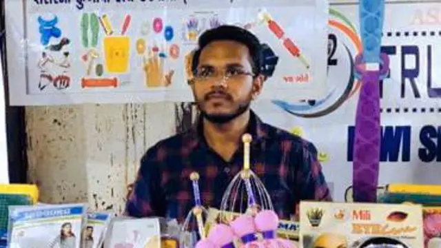 સંકેત શાહ