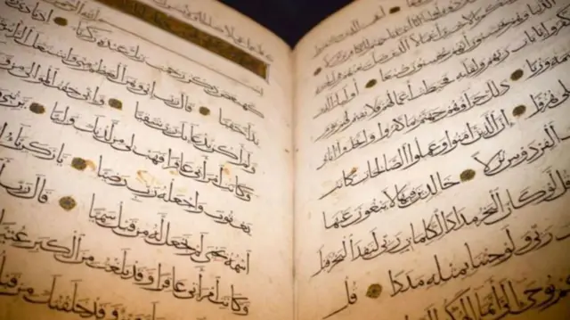 అస్సాసిన్స్ 