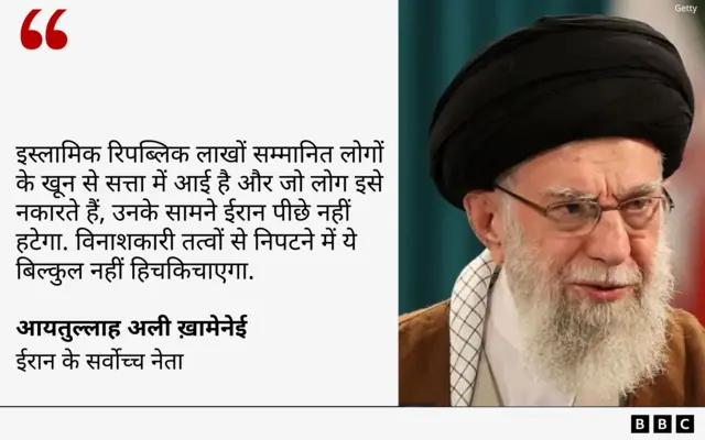 आयतुल्लाह अली ख़ामेनेई 