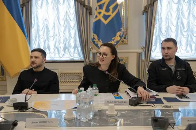 Зеленський, Свириденко, Буданов