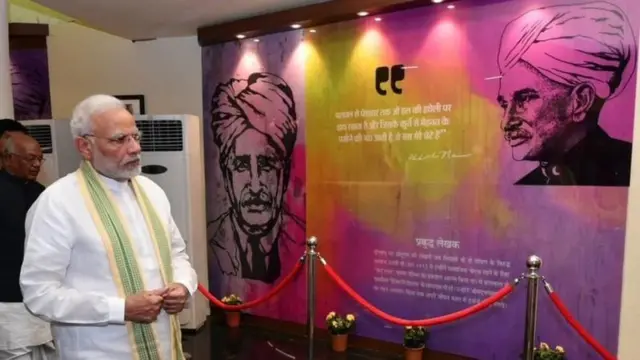 सर छोटूराम की तस्वीर के साथ प्रधानमंत्री नरेंद्र मोदी