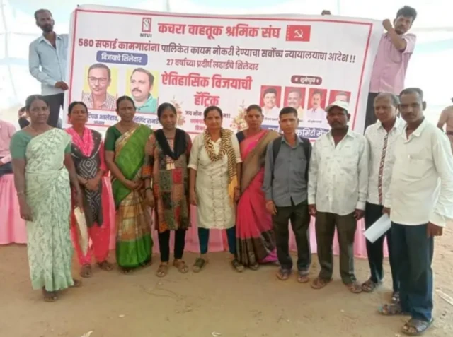 மும்பை தூய்மை பணியாளர்கள் 