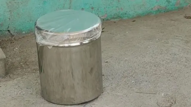 பரிசுப்பொருள்