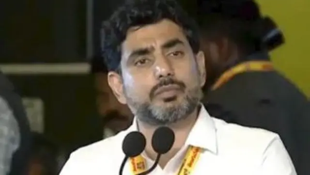మహానాడులో లోకేష్