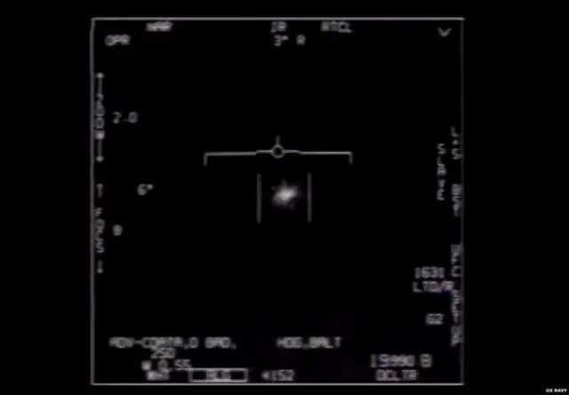 पेंटागन के जारी किए गए वीडियो का स्क्रीनशॉट