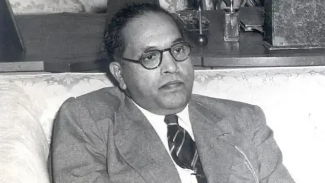 डॉ. बाबासाहेब आंबेडकर