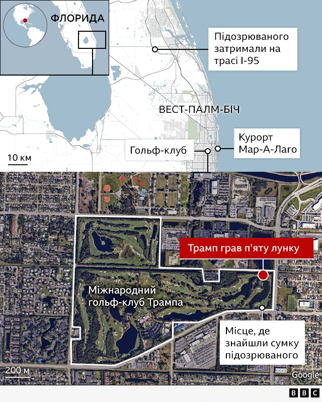 Місце, де знайшли сумку підозрюваного