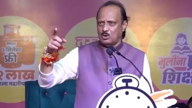 अजीत पवार ने एक जनसभा के दौरान जनता से प्रतिमा गिरने के लिए माफ़ी मांगी