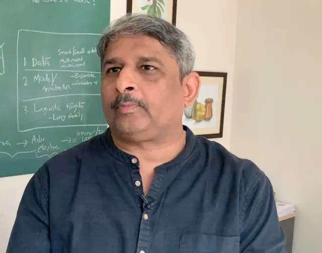 ప్రొఫెసర్ వాసుదేవ వర్మ