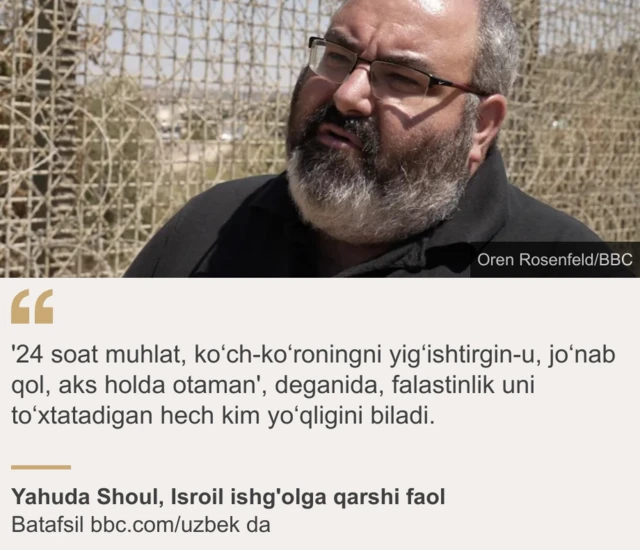 Chernihiv rudagi Kyivstar jinsiy aloqa