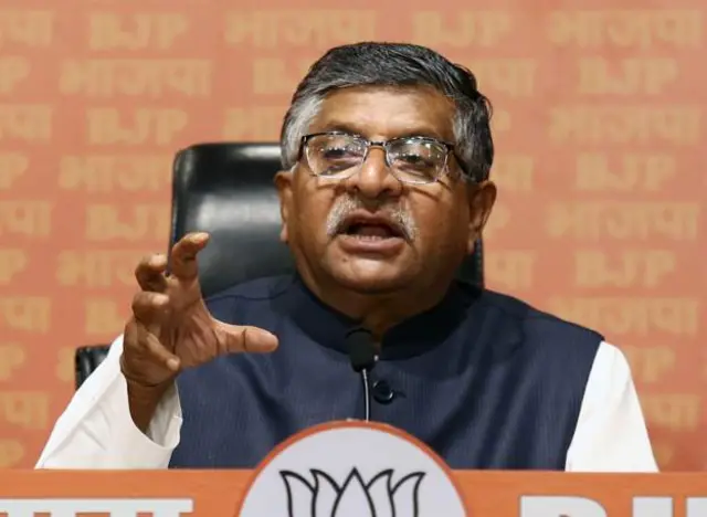 ભાજપના પ્રવક્તા રવિશંકર પ્રસાદ