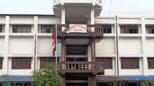 जिल्ला अदालत