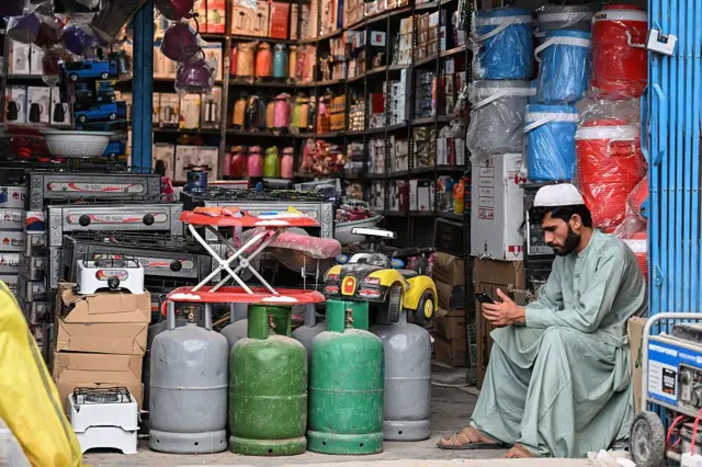Pakistan budget