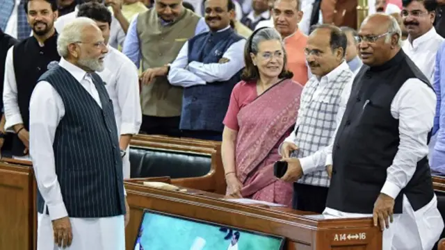 विधानसभा चुनाव