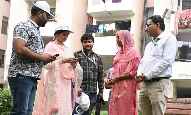 ਮਰਦਮਸ਼ੁਮਾਰੀ