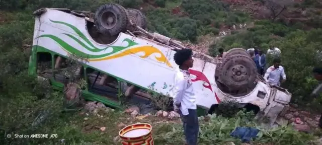 ዝተገምጠለት ኣውቶቡስ