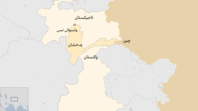 نُسی 