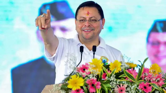 पुष्कर सिंह धामी