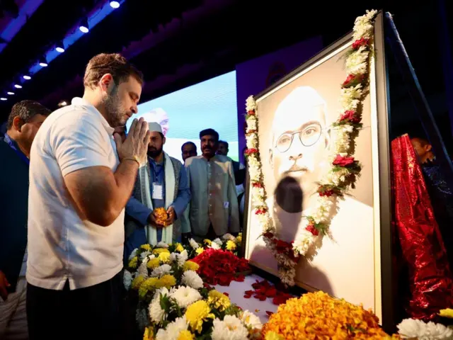 राहुल गांधी