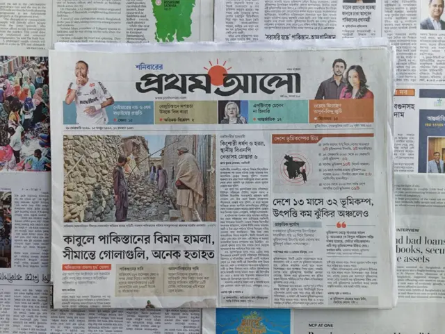 প্রথম আলো