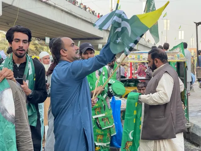 लाहौर की सभा की एक तस्वीर