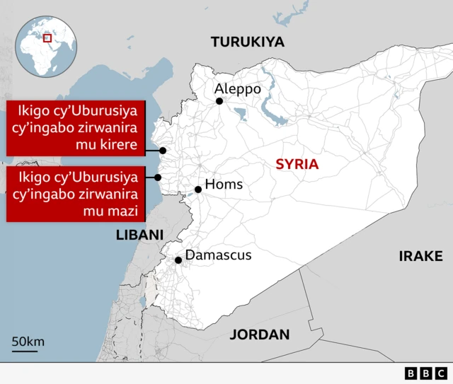 Ikarita ya Syria igaragaza ahari ibigo bya gisirikare by'Uburusiya, hamwe n'ibihugu bikikije Syria