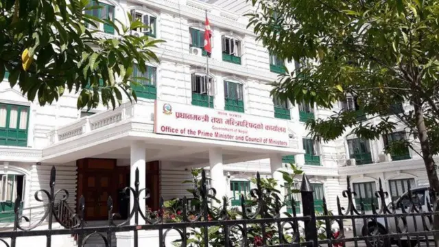 सिंहदरवार