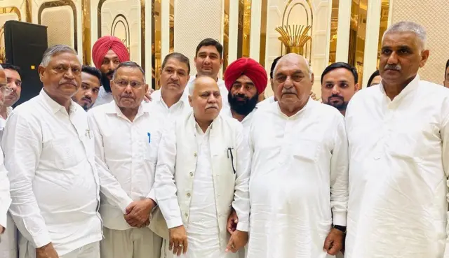 हरियाणा