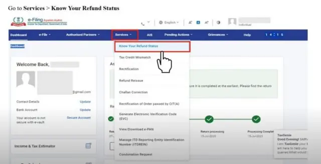 आयकर विभाग