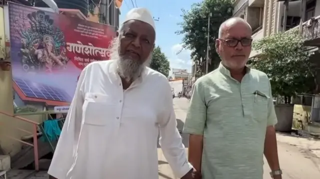 हिंदू मुस्लिम