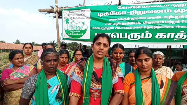 கோவை சூலூர் விவசாயிகள் போராட்டம்