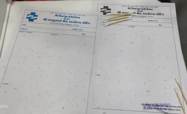 கண் இமை, பேன், மருத்துவம், ஈர்