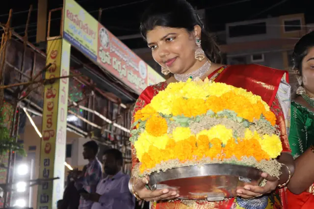 బతుకమ్మ