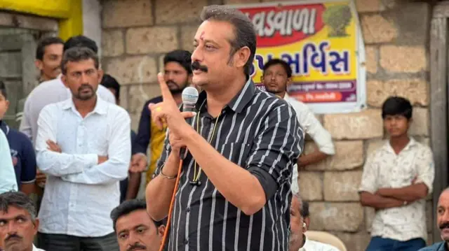 અંબરીષ ડેર