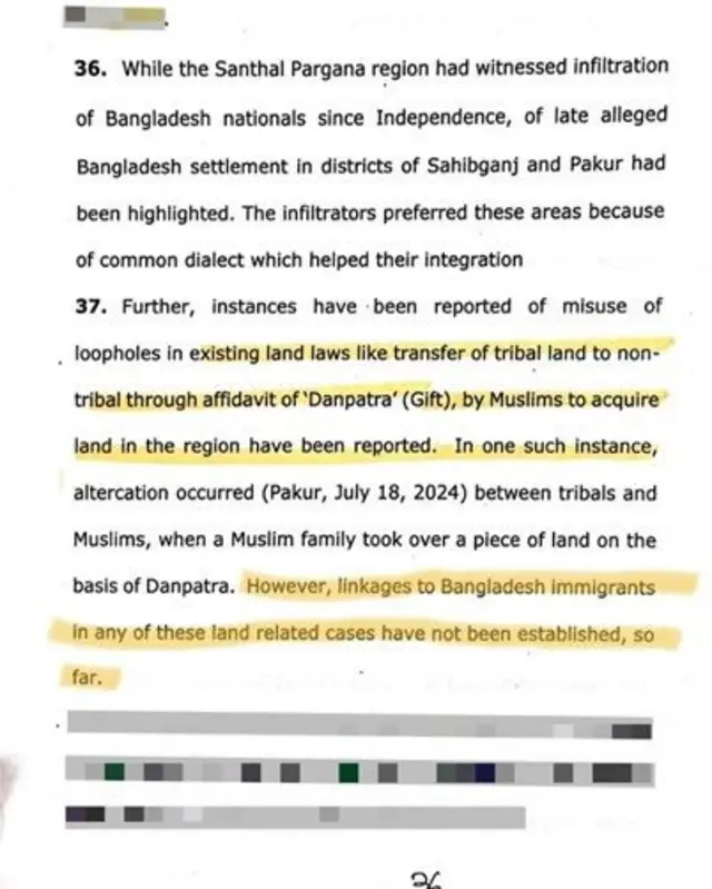 झारखंड विधानसभा चुनाव