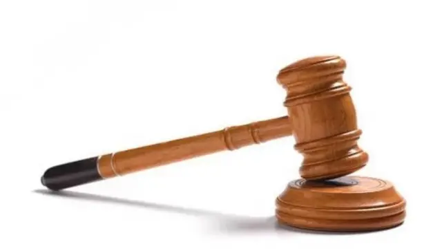 న్యాయస్థానం