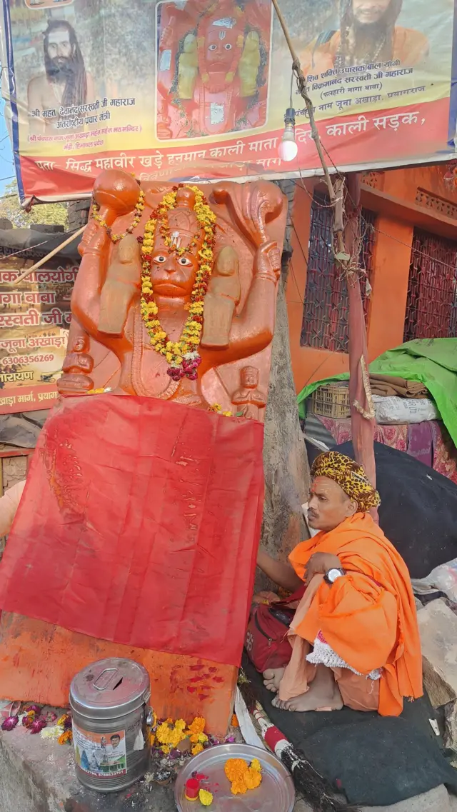 கும்பமேளா, பிரயாக்ராஜ், உத்தர பிரதேசம் 