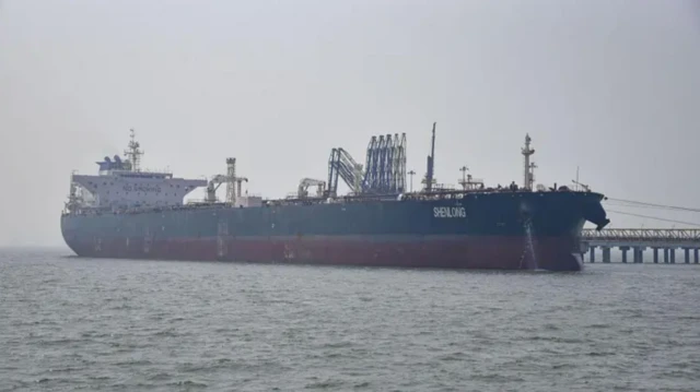 ਲਾਈਬੇਰੀਆ ਦੇ ਝੰਡੇ ਵਾਲਾ ਜਹਾਜ਼