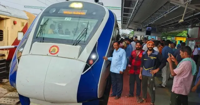 வந்தே பாரத்