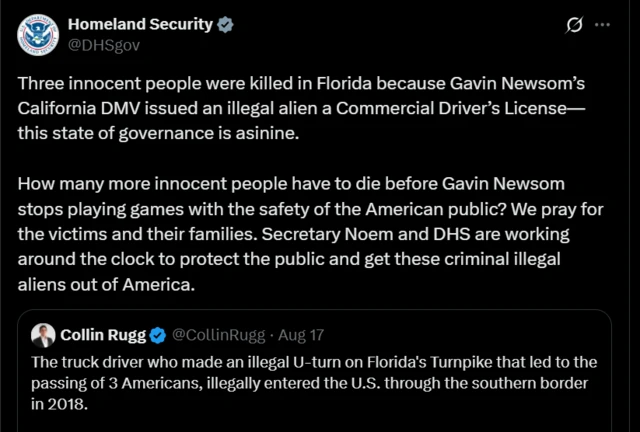 ਗਵਰਨਰ ਦਫ਼ਤਰ 