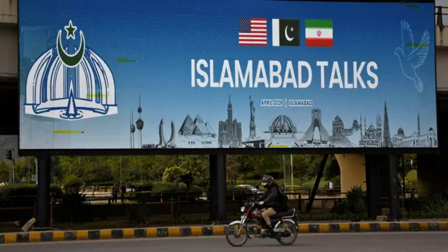 مذاکرات ایران و آمریکا در پاکستان در دور اول بدون توافق پایان یافت