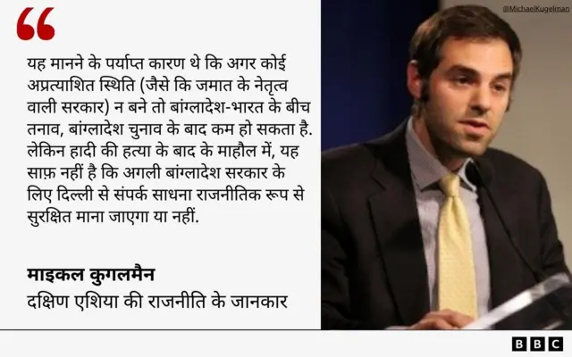 माइकल कुगलमैन