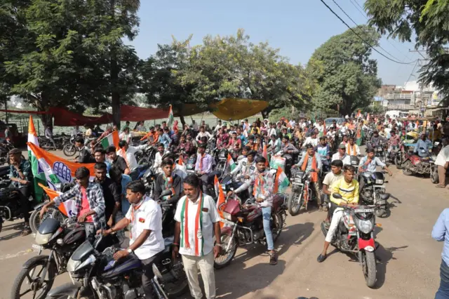 કૉંગ્રેસ