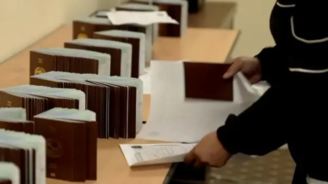 नेपाली राहदानी